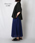 NSL26025 80s COTTON VOILE PLAIN GATHERED SKIRT