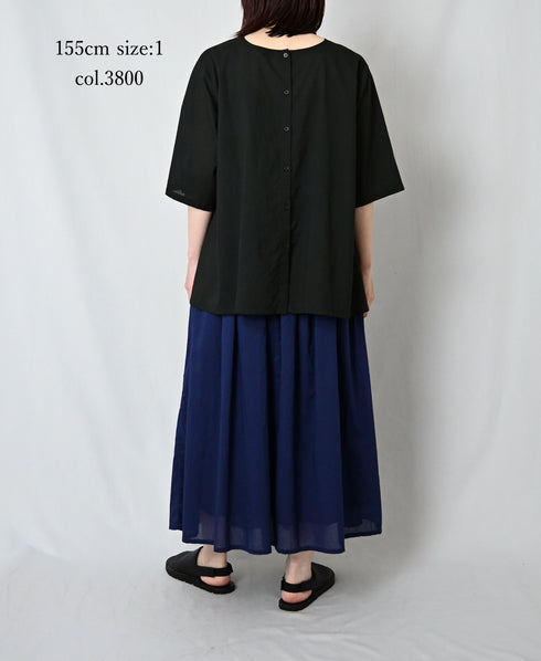 NSL26025 80s COTTON VOILE PLAIN GATHERED SKIRT