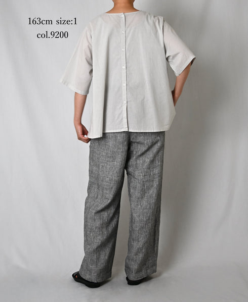 NSL26006 60s CAMBRIC PLAIN BACK OPENING SMOCK