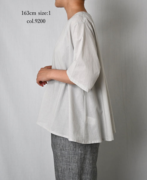 NSL26006 60s CAMBRIC PLAIN BACK OPENING SMOCK