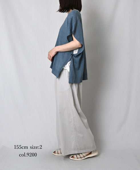 NSL26008 60s CAMBRIC PLAIN WIDE EASY PANTS
