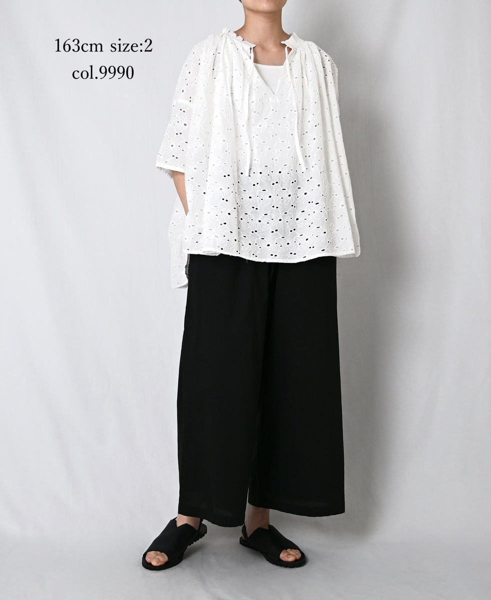 NSL26008 60s CAMBRIC PLAIN WIDE EASY PANTS – Narumi Trading Online
