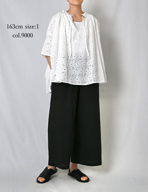 NSL26083 ALL HEMLA FRILL & STRING GATHERED SHIRT