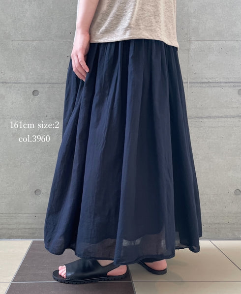 NMDS26515D 80s ORGANIC VOILE STRIPE (OVERDYE) MINI PINTUCK FLARED SKIRT
