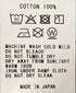 GNMDS2052NSD 11.5oz NATURAL SLUB DENIM ONE WASH EASY WIDE PANTS