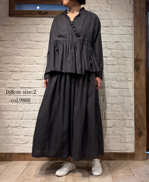 INMDS26705 TWILL COTTON KHADI PLAIN GATHERED SKIRT