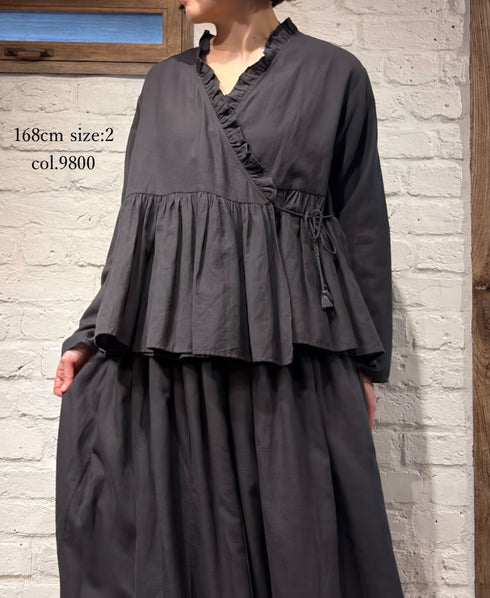 INMDS26701 TWILL COTTON KHADI PLAIN FRILL CACHE COEUR
