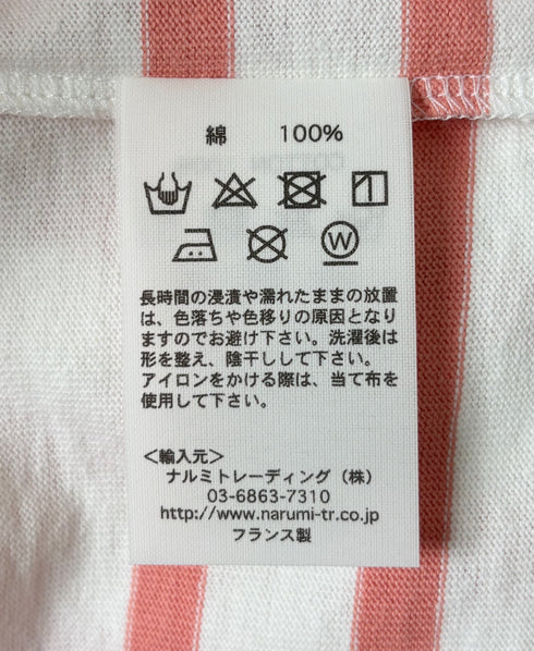 NLA2501 REGULAR STRIPE DROP SHOULDR S/SL BASQUE SHIRT