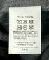 GNMDS2501WS WOOL SERGE 2TUCK TAPERED EASY PANTS