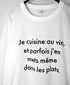 NFA2351P48 "CUISINE" COTTON JERSEY CREW NECK OVERSIZE L/SL T-SHIRT WITH CUFF