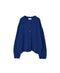 NNSL26513 7GG PLAIN STITCH NYLON/COTTON/WOOL CREW-NECK CARDIGAN