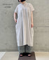 NSL26007 60s CAMBRIC PLAIN BANDED COLLAR FRENCH/SL DRESS