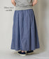 INAM2624CB DOBIE CHAMBRAY WASH PLEATED EASY SKIRT WITH LINING