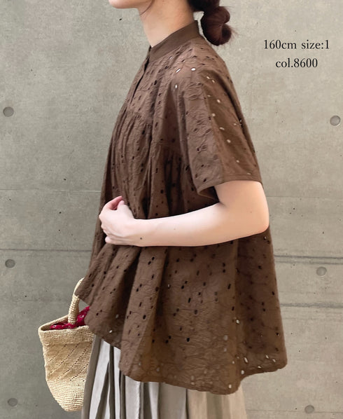 NSL26081 ALL HEMLA BANDED COLLAR FRENCH/SL SHIRT