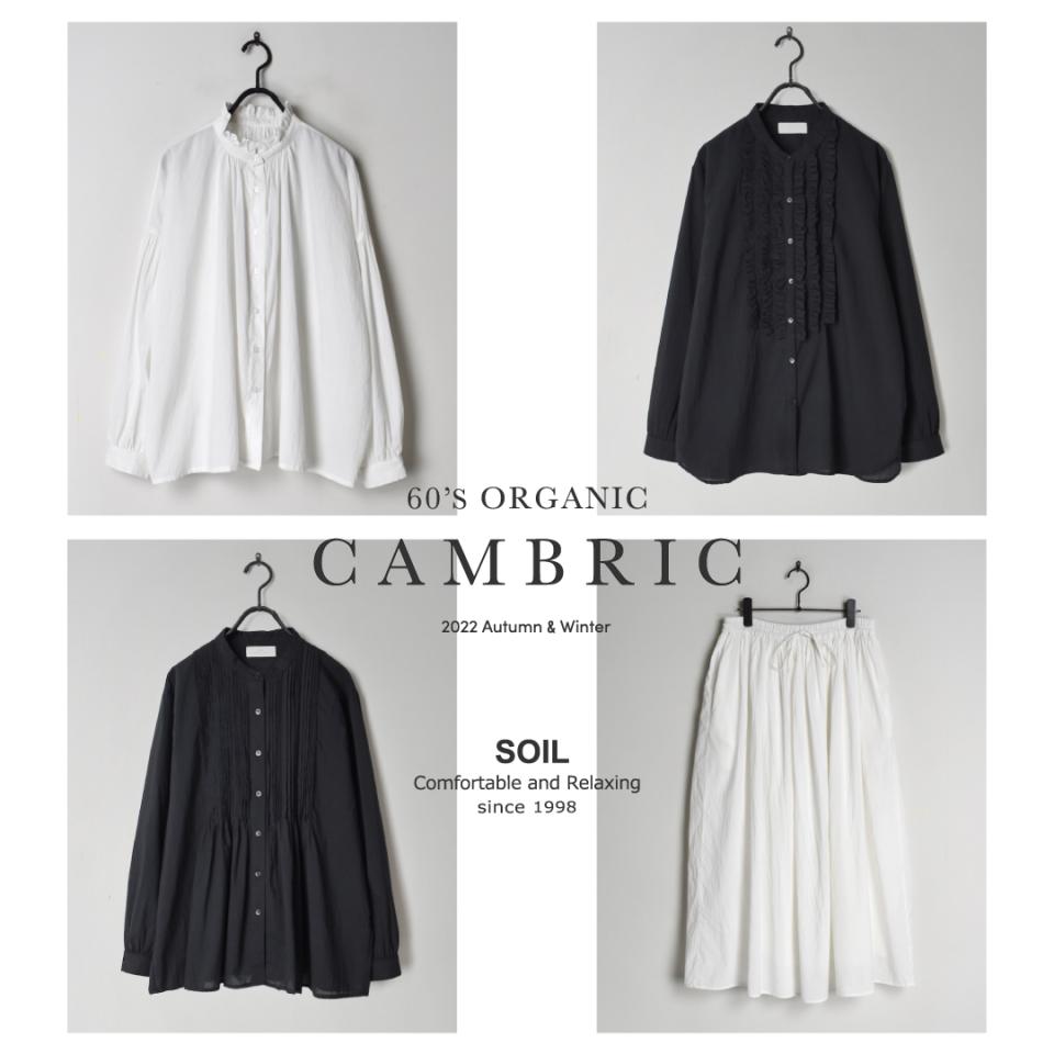 SOIL 〜60'S CAMBRIC COTTON SERIES〜,Narumi Trading