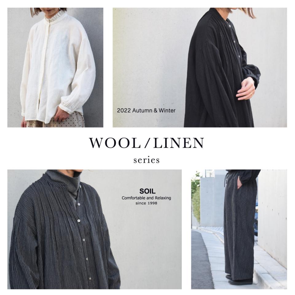 SOIL 〜WOOL x LINEN PLAIN & LINEN PIN STRIPE 〜,Narumi Trading