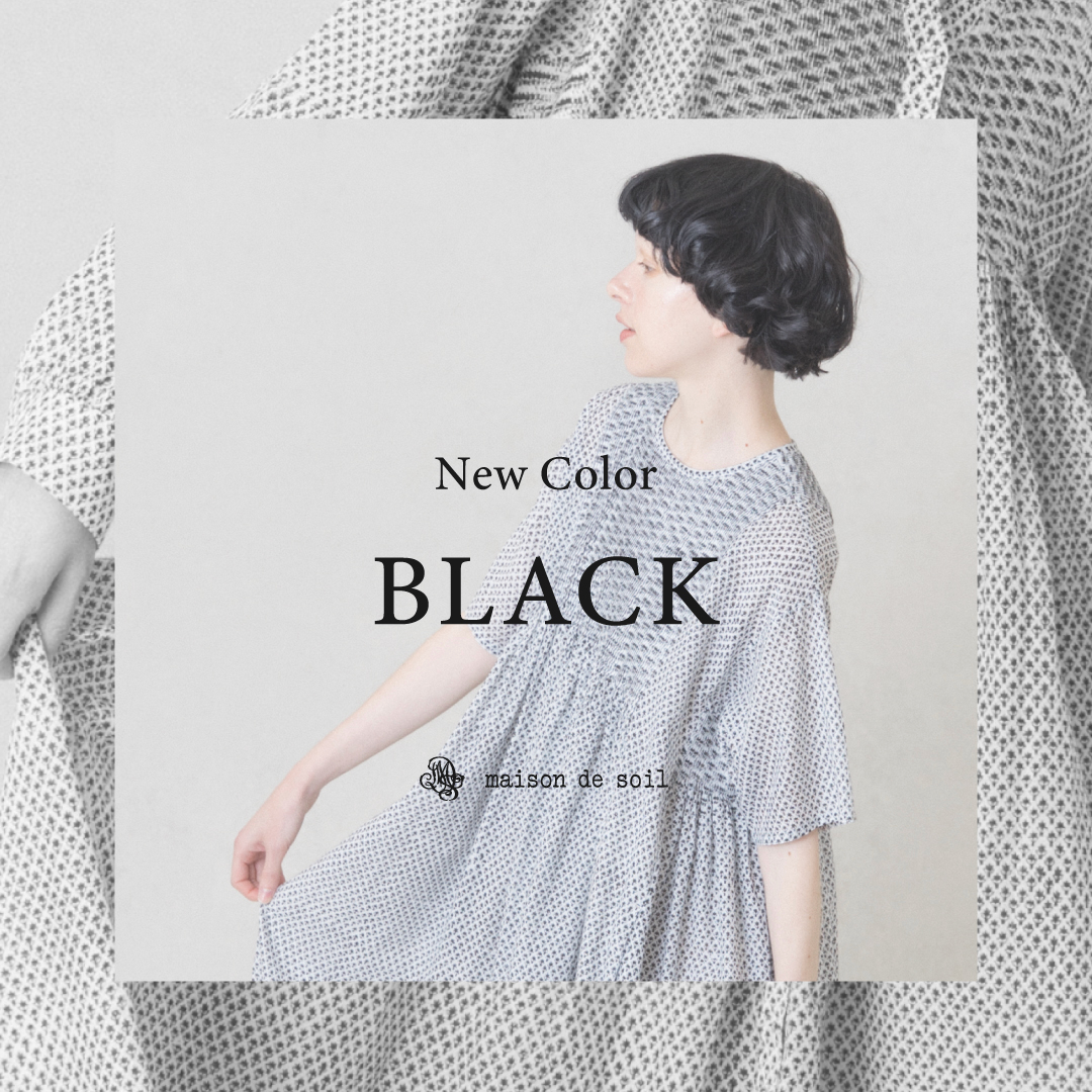 New color arrival - SMALL FLOWER BLOCK PRINT <BLACK> -,Narumi Trading