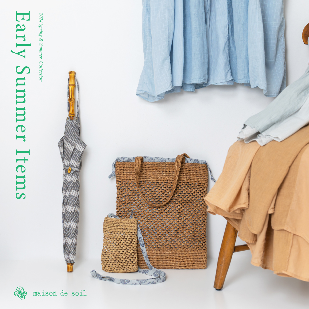 Early SUMMER Items =maison de soil SUMMER FAIR=,Narumi Trading