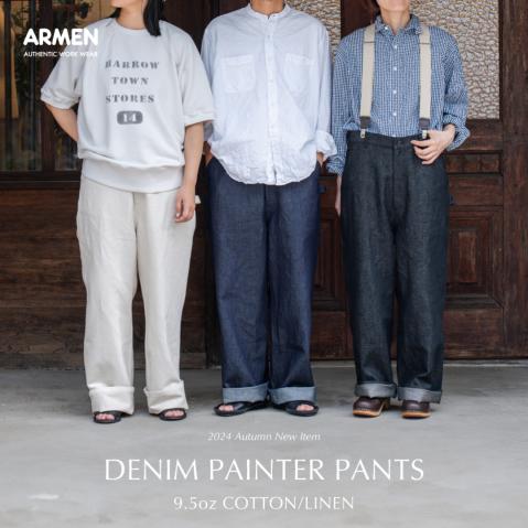 こなれ感ある、大人のカジュアルデニムコーデ ⿻COTTON/LINEN DENIM PAINTER …