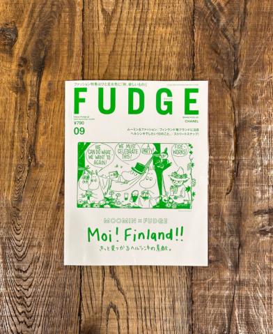 FUDGE 9月号 2024