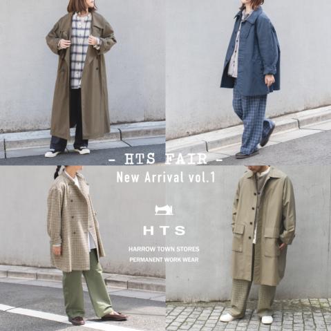 =HTS FAIR= NEW ARRIVAL Vol.1