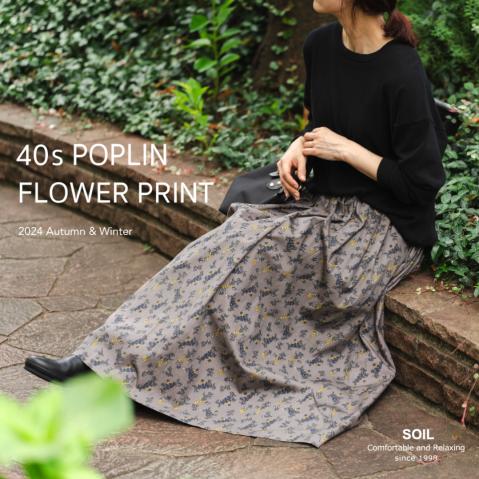 SOILの"40s POPLIN FLOWER PRINT"を身にまとってお出かけ♪