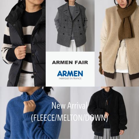 ARMEN FAIR開催中！オススメアイテムはこちら！