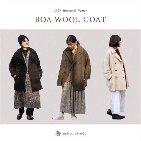 maison de soil "BOA WOOL COAT"