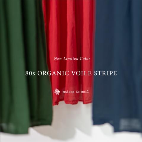 New limited color  "80s organic voile stripe" by m…