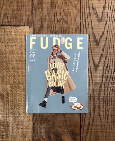 FUDGE 2月号 2025