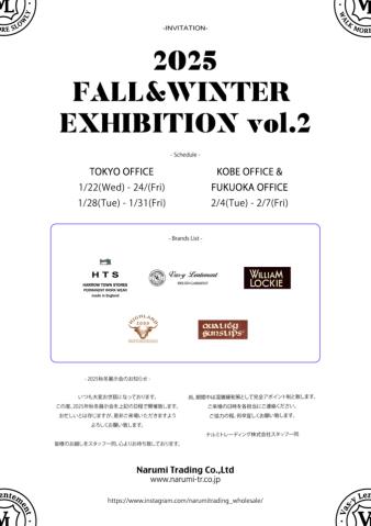 2025F/W 展示会 vol.2 開催のお知らせ