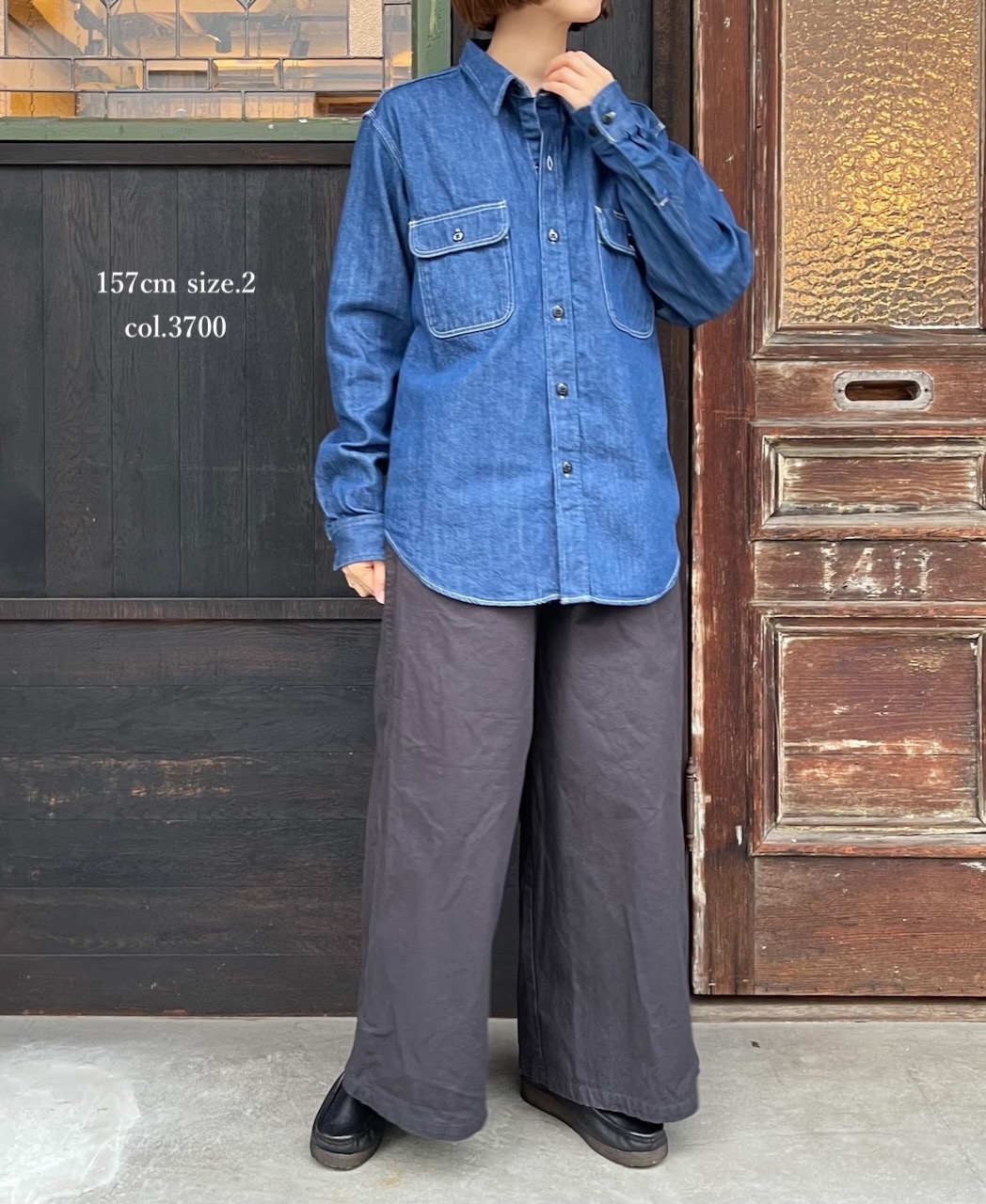 GNAM2251 (シャツ) WASHED DENIM REGULAR COLLAR SHIRT