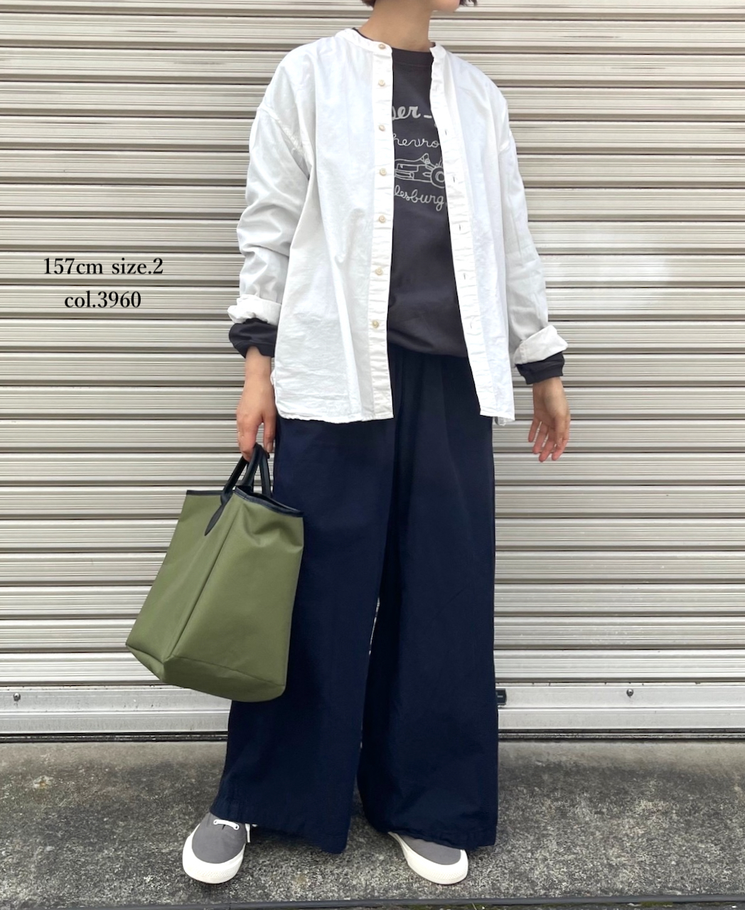 INAM2251PD (パンツ) 40'S POPLIN GATHERED EASY PANTS