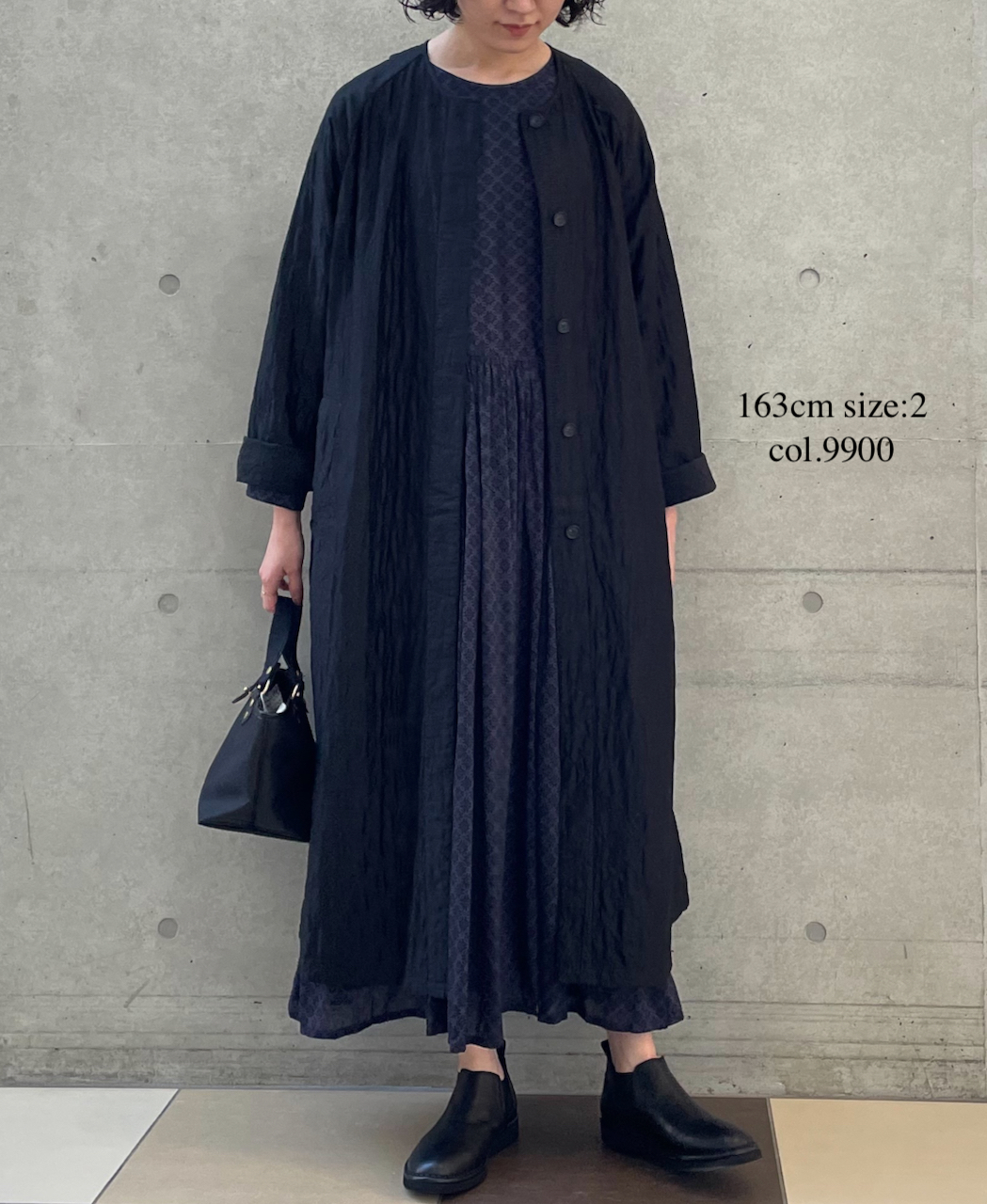 NMDS23521 (コート) QUILTED HANDWOVEN COTTON SILK PLAIN C-NECK RAGLAN COAT