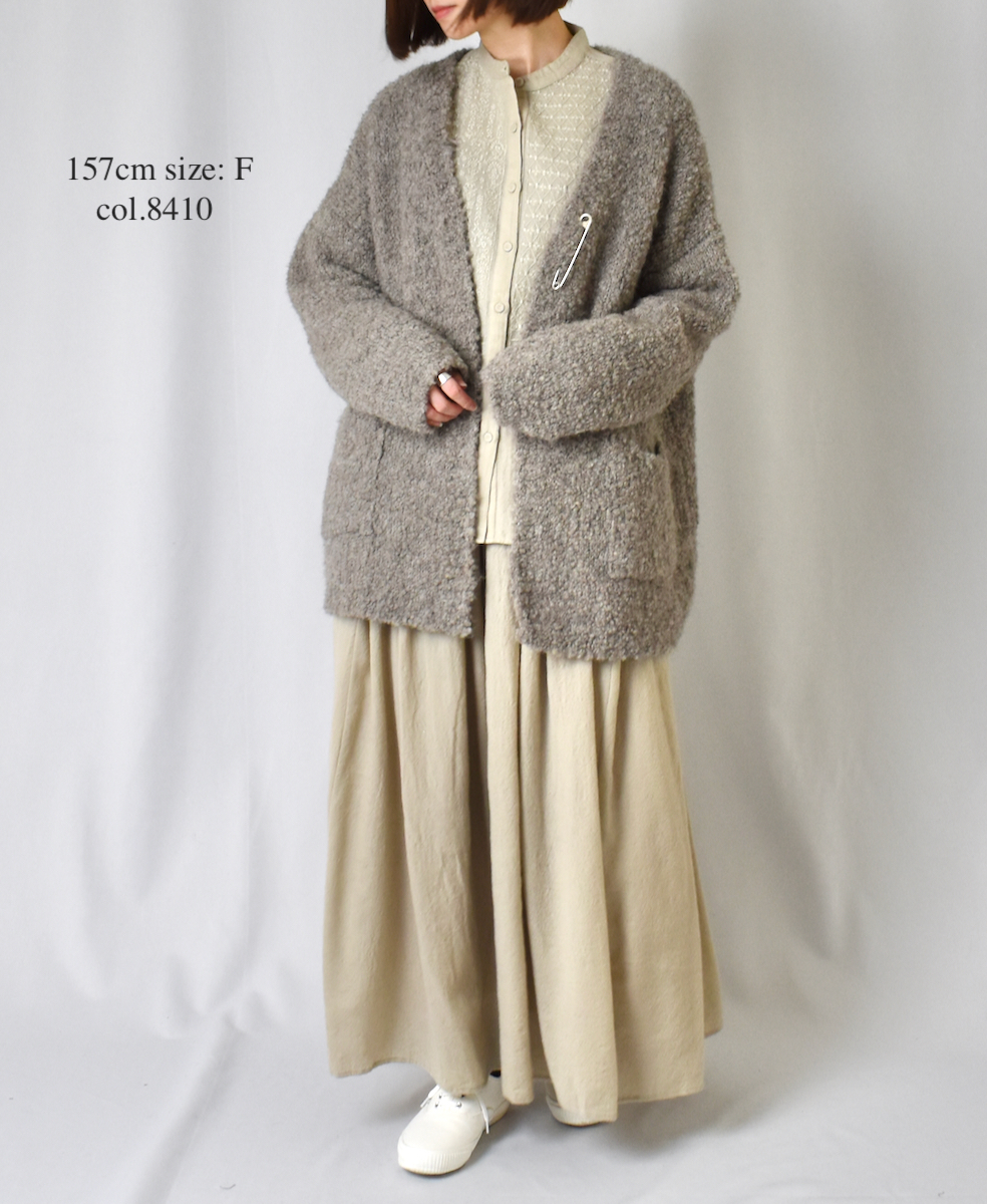 CNMDS2051A (カーディガン) BOUCLE V-NECK CARDIGAN WITH PIN│