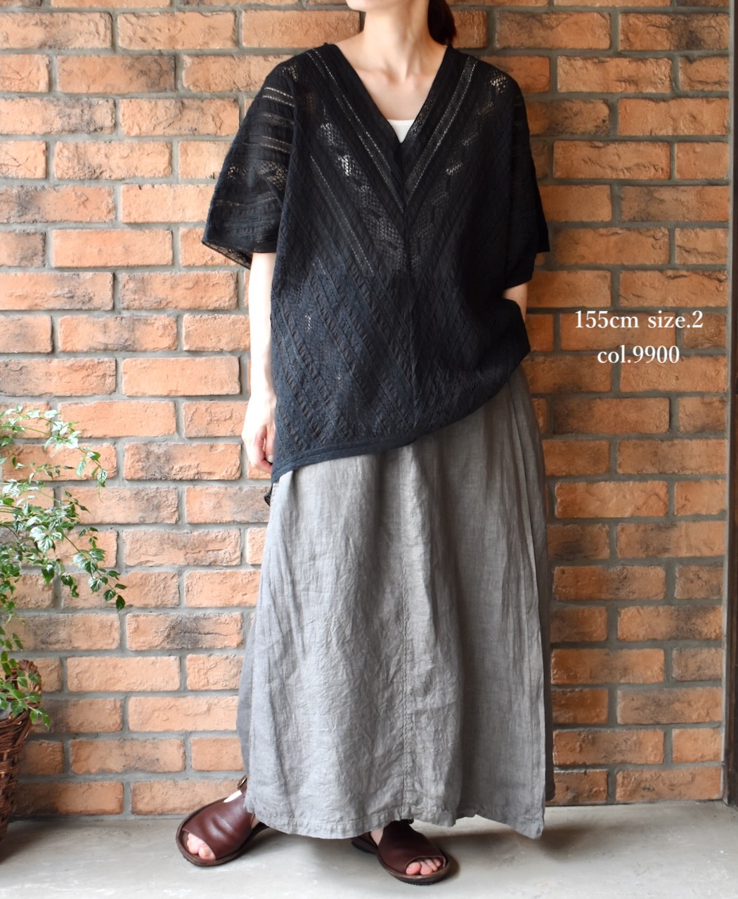 NSL23052 (ポンチョ) COTTON VOILE LACE & PINTUCK ALL LACE PONCHO