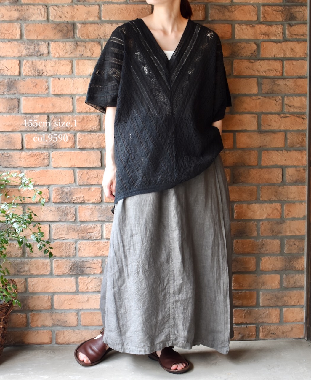 NAM2411LP (キュロット) LINEN PLAIN (OVERDYE) WRAP CULOTTES