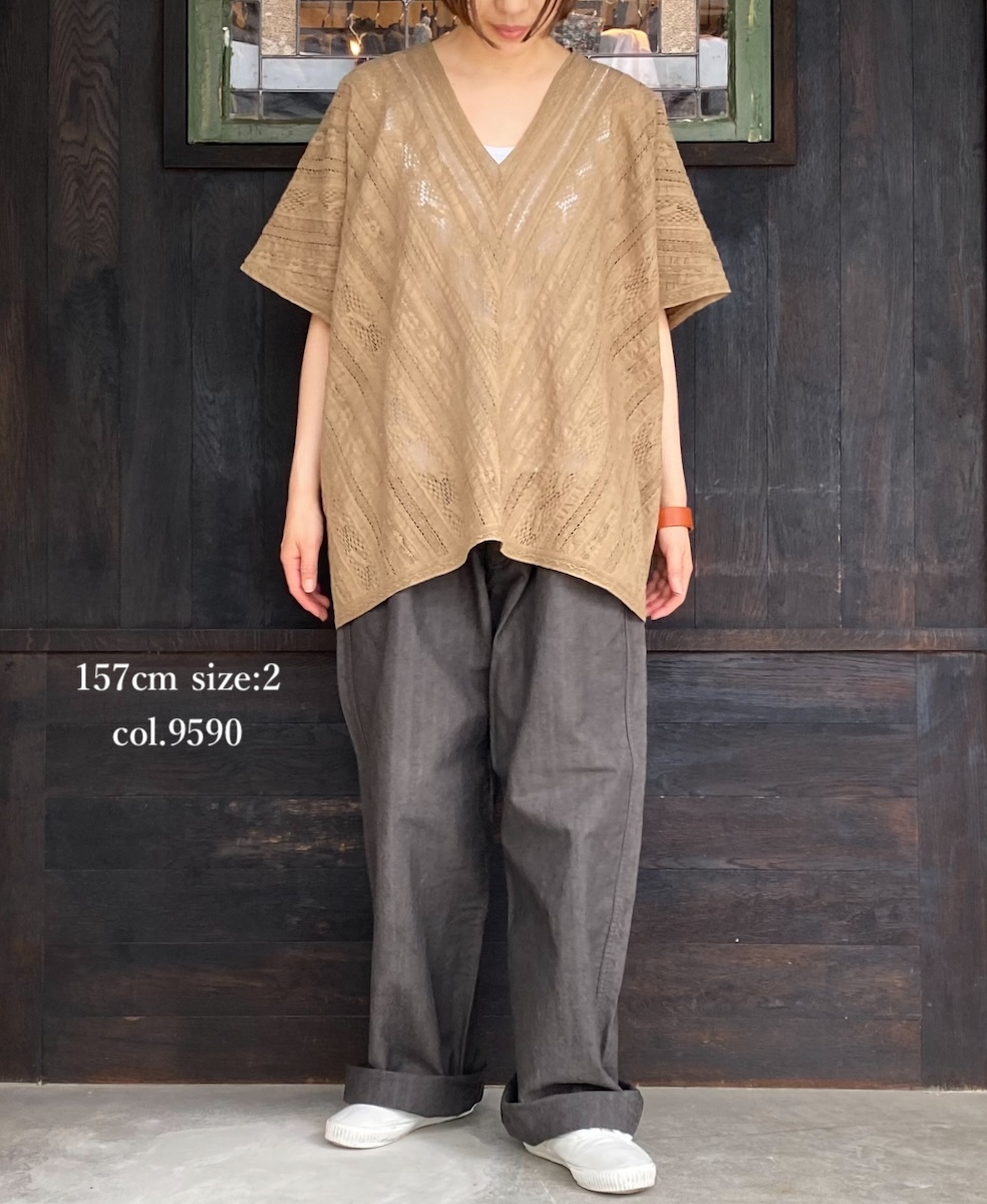 NAM1203HR(パンツ) HEAVY COTTON HERRINGBONE ONE-TUCK PANTS