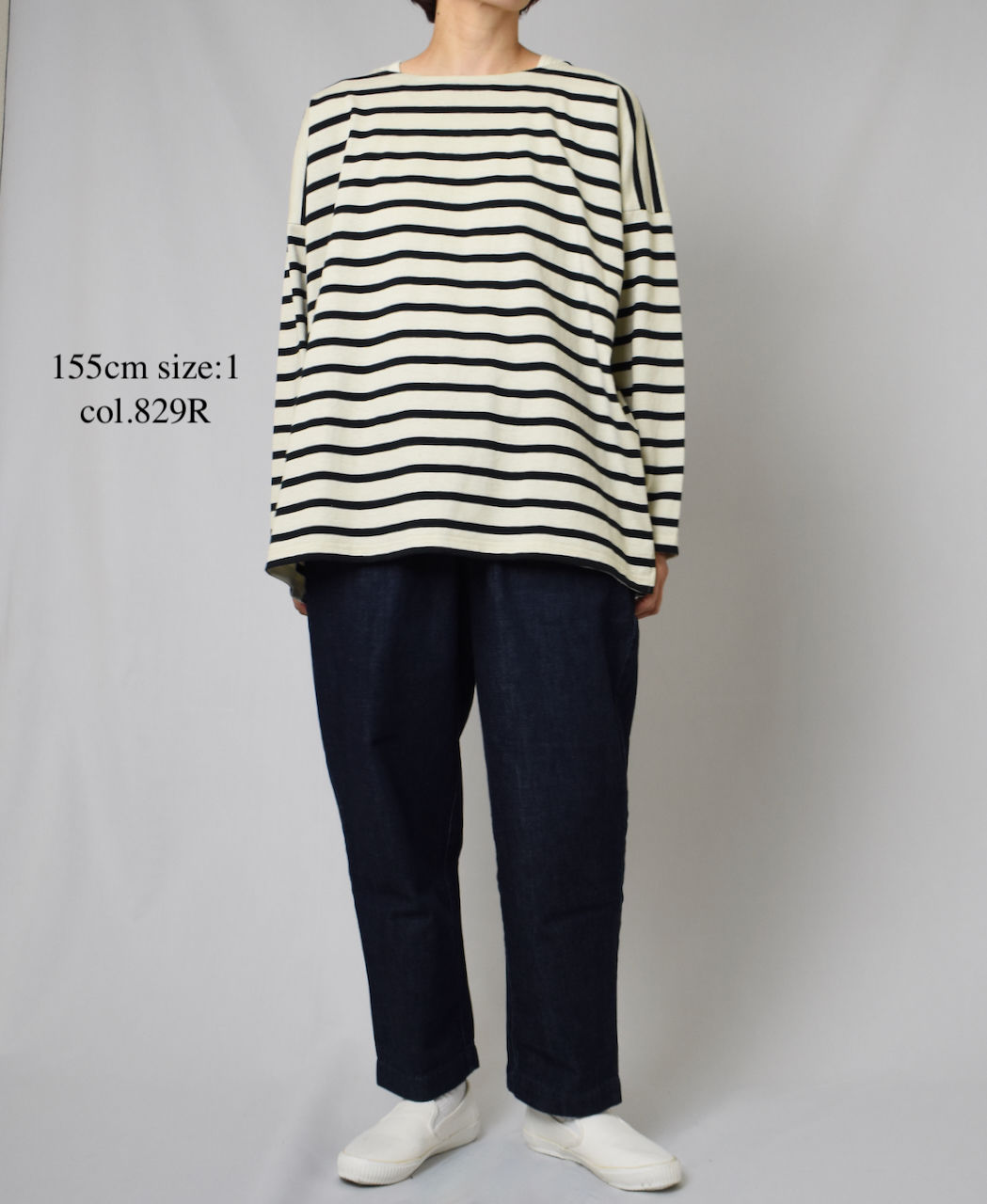 NLA2351 (カットソー) REGULAR STRIPE OVER SIZE L/SL BOAT-NECK BASQUE SHIRT