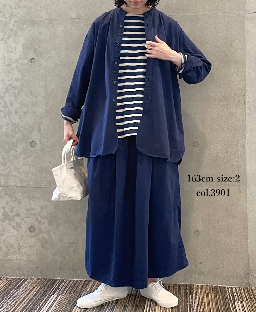 INAM2475PD(スカート) 40s POPLIN OVER DYED GATHERED SKIRT