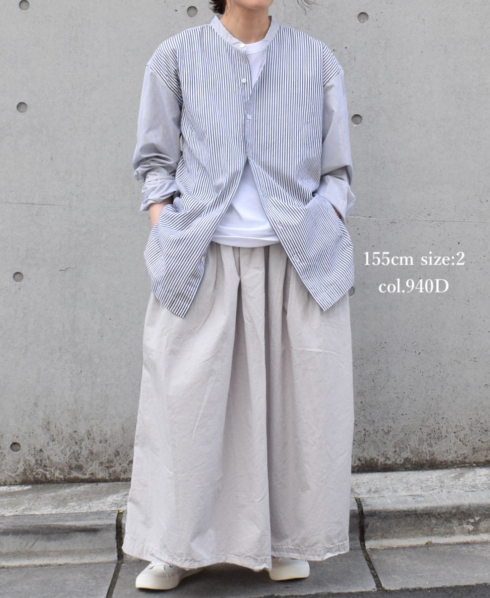 INAM2475PD(スカート) 40s POPLIN OVER DYED GATHERED SKIRT