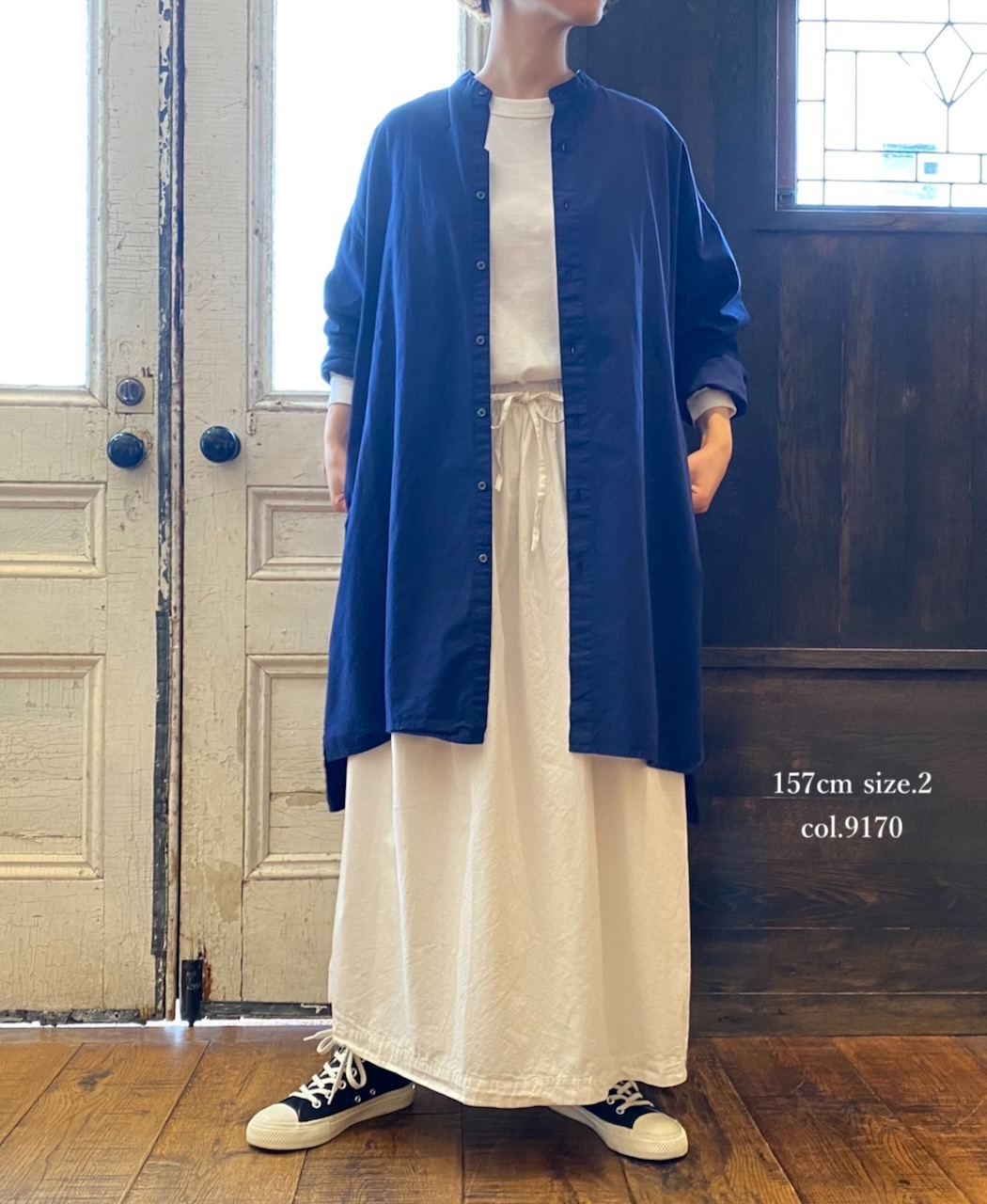 INAM2475PD(スカート) 40s POPLIN OVER DYED GATHERED SKIRT