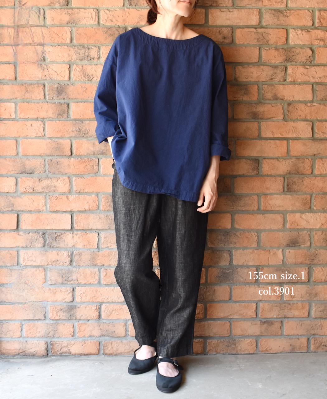 INAM2473PD(スモック) 40s POPLIN OVER DYED BOAT NECK SMOCK