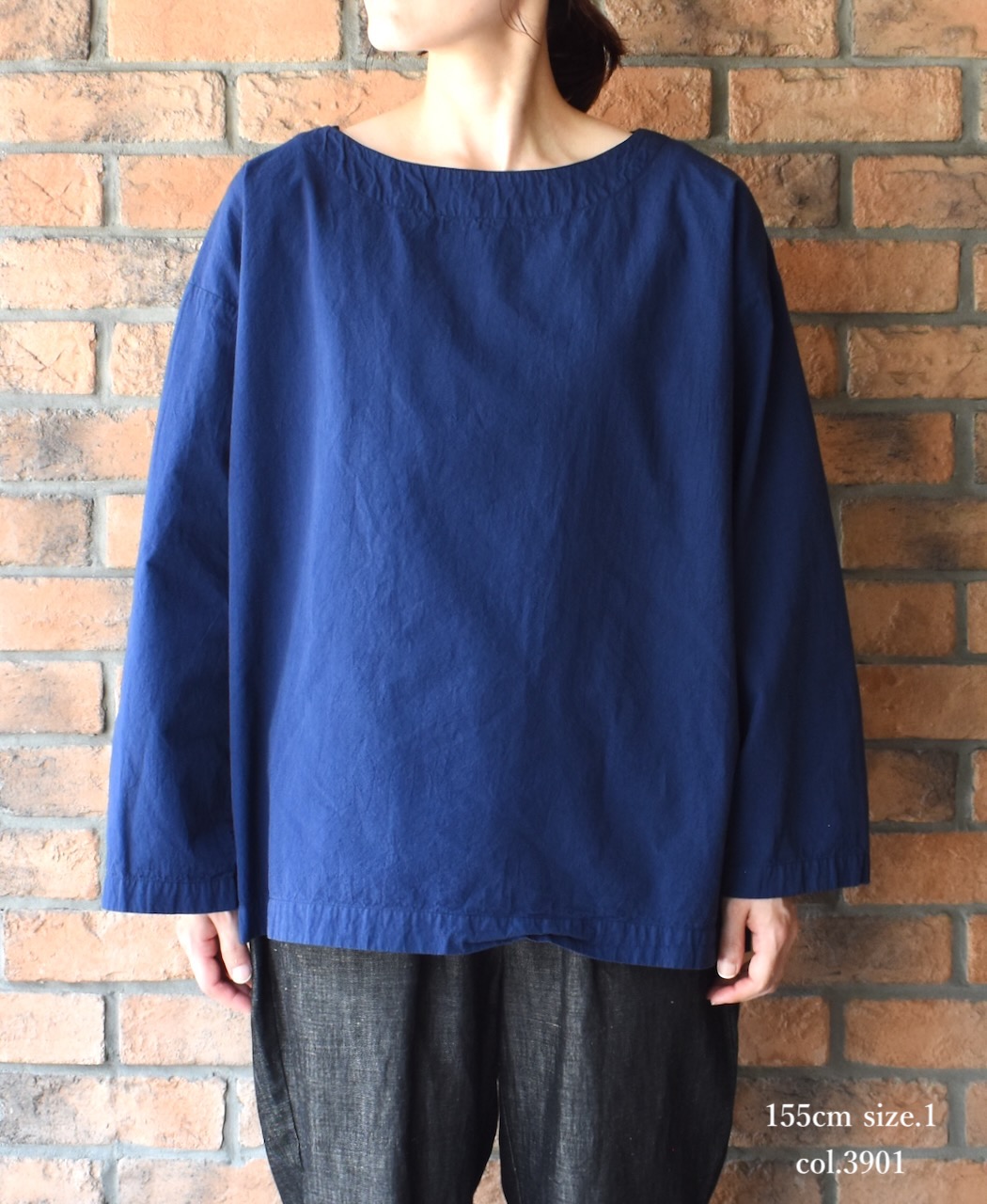 INAM2473PD(スモック) 40s POPLIN OVER DYED BOAT NECK SMOCK