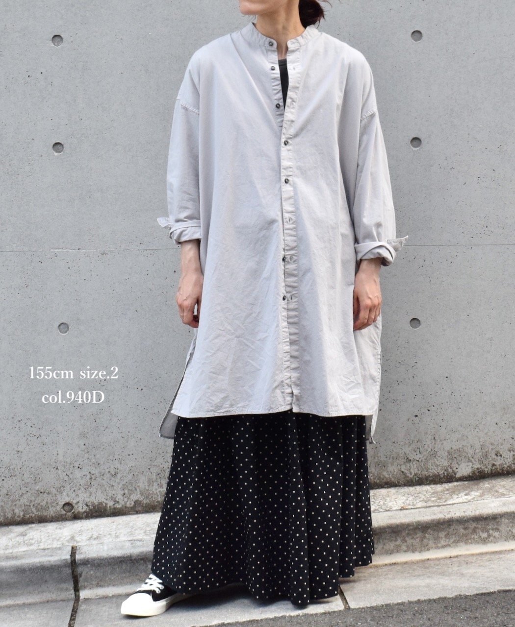 INAM2472PD(シャツ) 40s POPLIN OVER DYED UTILITY BANDED COLLAR LONG SHIRT