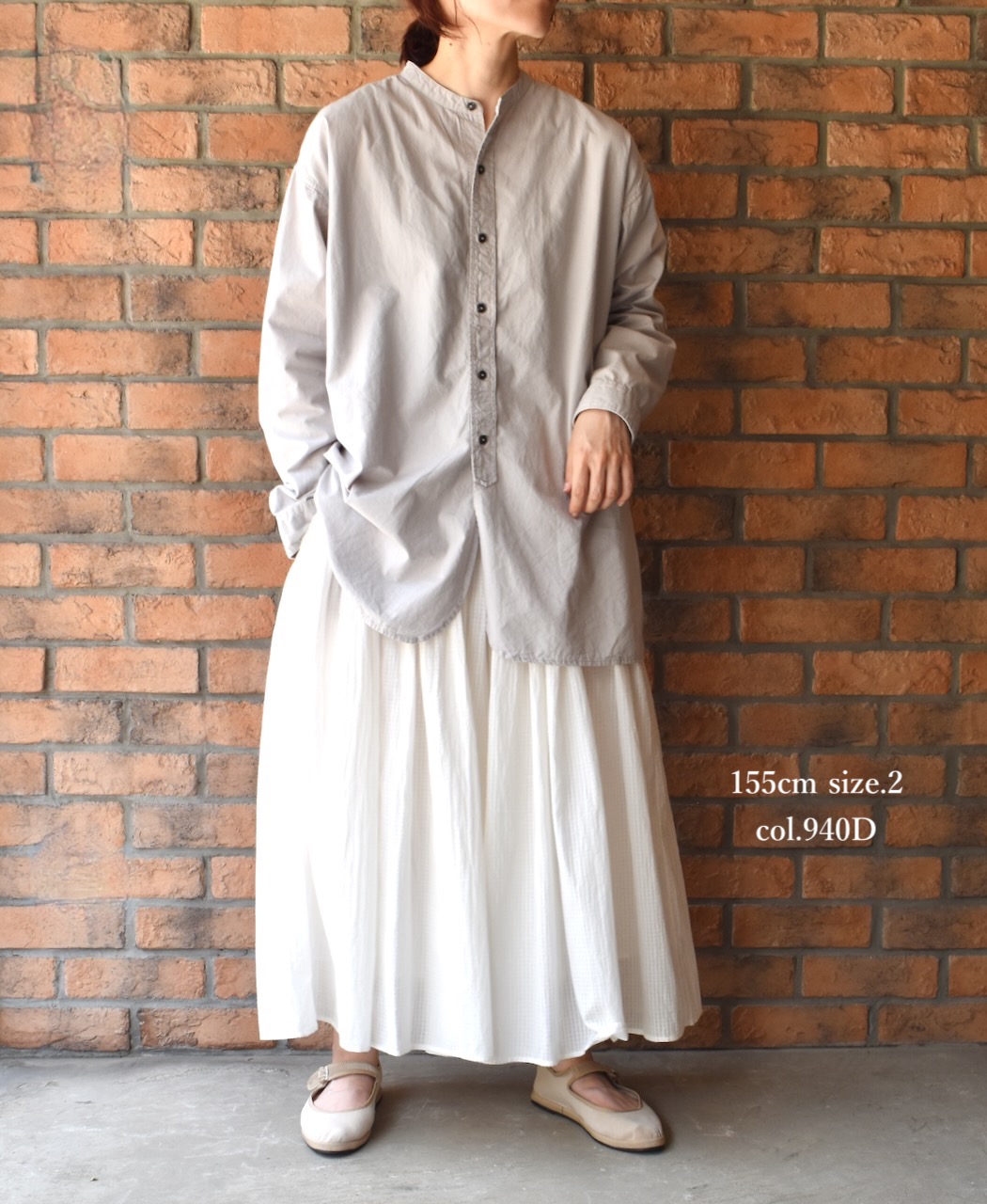 INAM2471PD(シャツ) 40s POPLIN OVERDYED UTILITY SHIRT