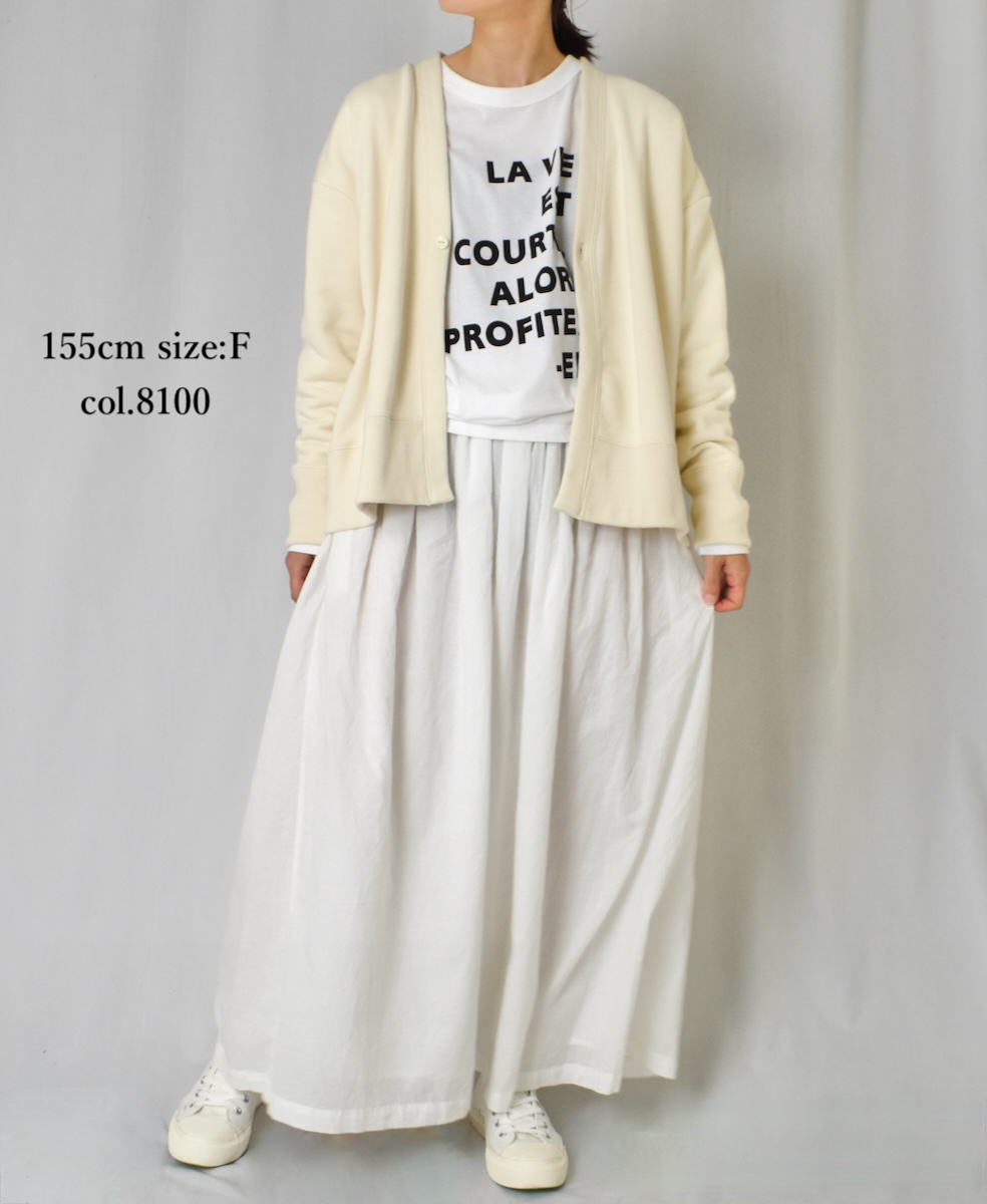 GNSL24553(カーディガン) FRENCH TERRY V-NECK 1BUTTON CARDIGAN