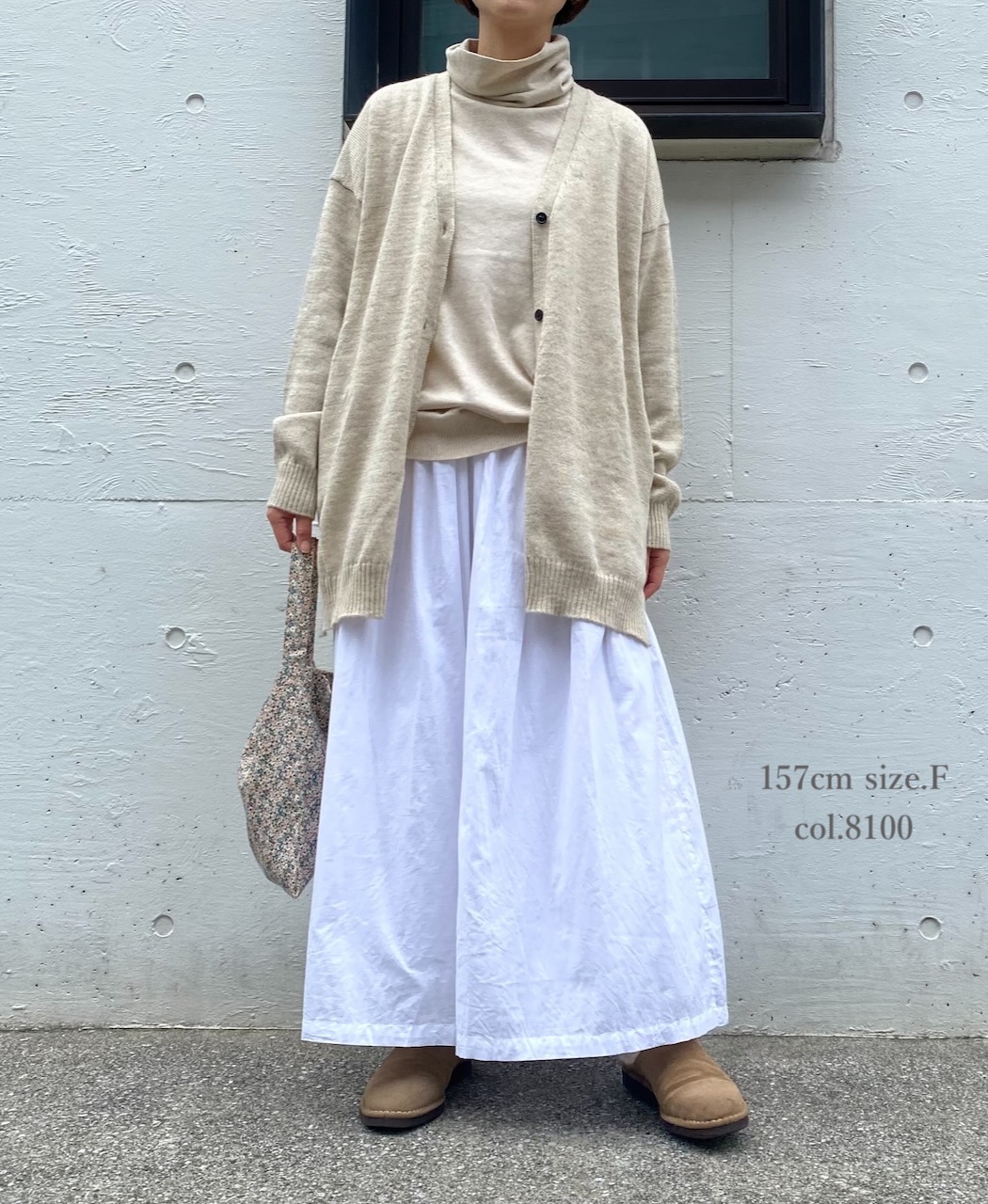 GNSL24523(ニット) 7GG 1PLY SHETLAND WOOL/LINEN V-NECK CARDIGAN