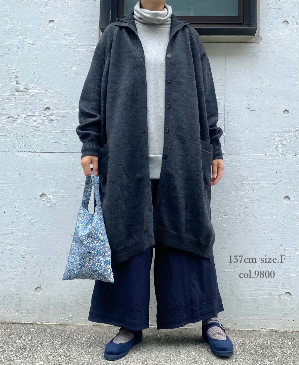 GNSL22703 (カーディガン) 7GG 2PLY PLAIN STITCH COTSWOLDS TURTLE NECK BUTTON LONG CARDIGAN