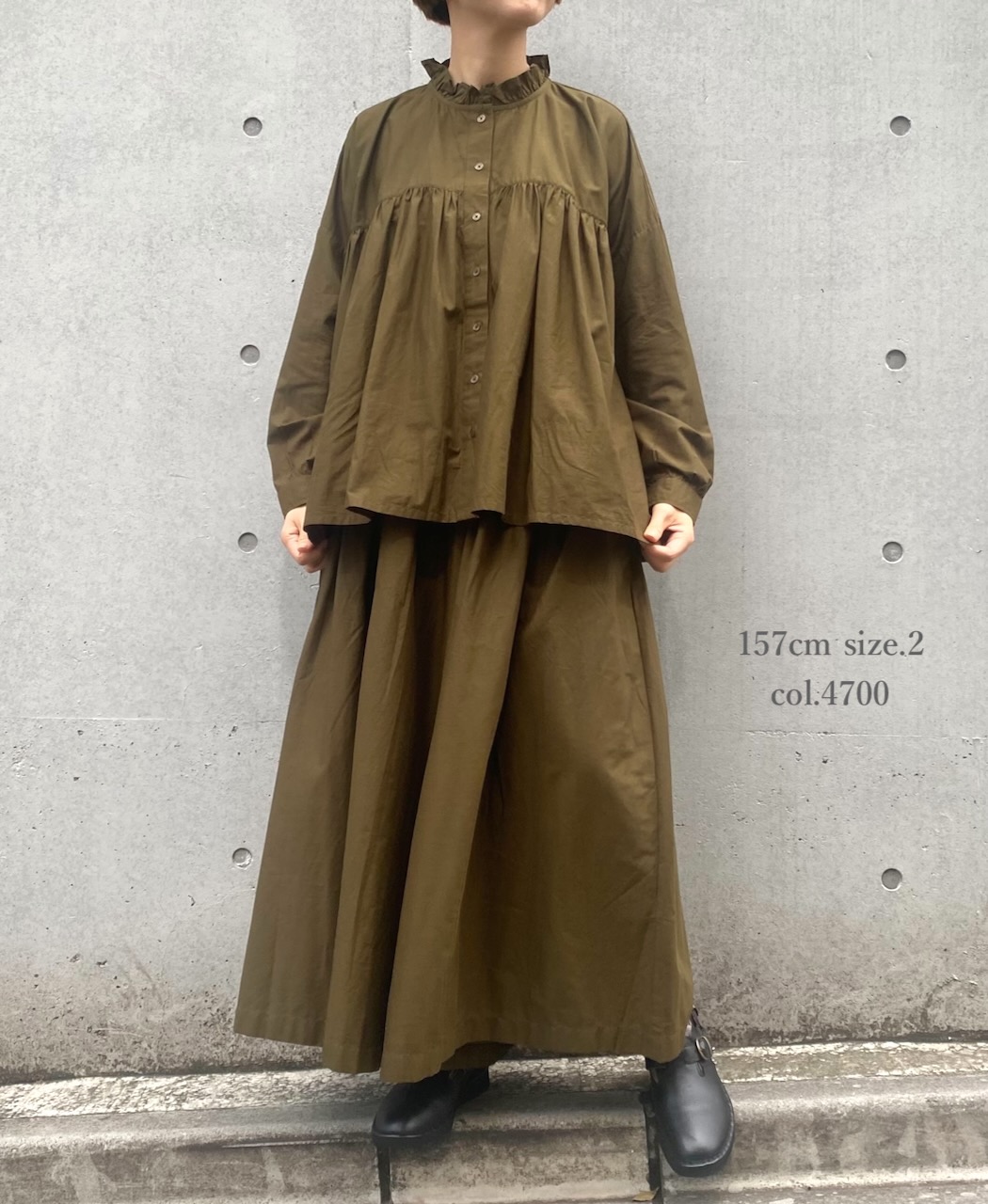 NSL24525(パンツ) 40s POPLIN PLAIN CULOTTES